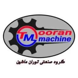 شرکت توران ماشین ساخت مخازن استیل ماشین آلات صنایع غذایی و خط تولید شکلات در شبستر تبریز