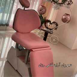 فروش تجهیزات مدرن آرایشگاهی روژان در تهران