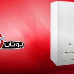 فروش و خدمات پکیج و شوفاژ بوتان مطهری در رشت