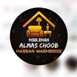 مبلمان الماس چوب فروش انواع مبل و نهار خوری رشت