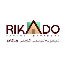اقامتگاه ریکادو