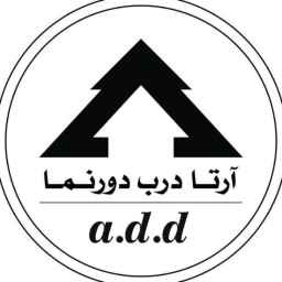 آرتا درب دورنما