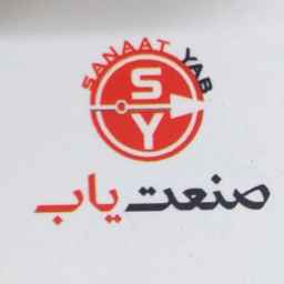 صنعت یاب