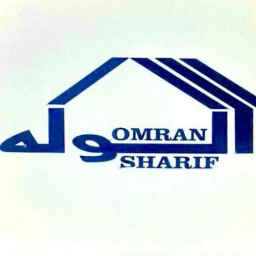 عمران سوله شریف