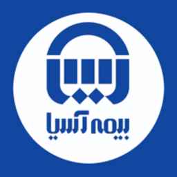 شرکت بیمه آسیا فرهاد احمدی در شیراز