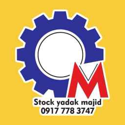 گیربکس اتوماتیک مجید