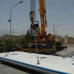 بيع وشراء واصلاح موازين الوزن والموازين في بوشهر