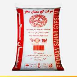 نمایندگی گچ سحر سمنان در اصفهان