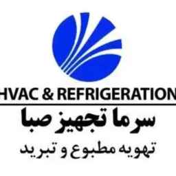 چیلر سردخانه برج خنک کننده در قزوین