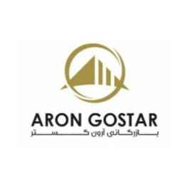 بازرگانی آرون گستر ، نمایندگی و پخش روغن موتور در تهران