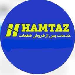 آنلاین موتور ،فروشگاه قطعات موتور سیکلت در بناب تبریز