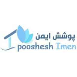 پوشش ایمن