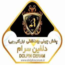 بازرگانی رجبی