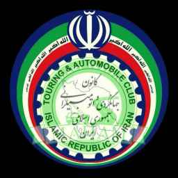 امداد خودرو قزوین