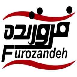 صنایع فلزی فروزنده