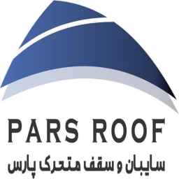 سایبان و سقف متحرک و بازویی پارس