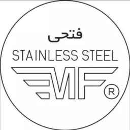 سیخ کباب استیل فتحی