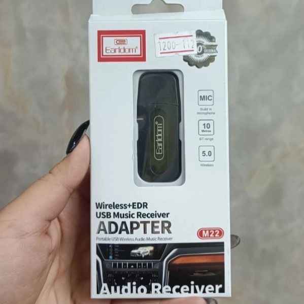 دانگل بلوتوث