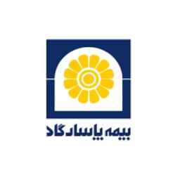 دفتر نمایندگی بیمه پاسارگاد کریمی در رشت