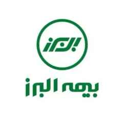 دفتر نمایندگی بیمه البرز کد ۸۲۱۱ در کرمان