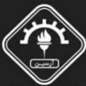 Manufacturer of enameled tabletop stoves and Arsin Gas Nowrozi profile in Tehran