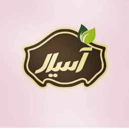 بازرگانی حبوبات آسیال، فروش عمده و صادرات نخود و حبوبات در کرمانشاه