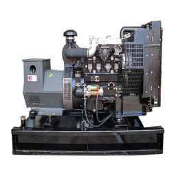 گروه صنعتی خیامیان، تولید فروش تعمیرات دیزل ژنراتورهای برقی در یزد