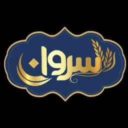 شرکت ابریشم دانه سران