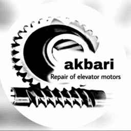 آسانسور اکبری، خرید فروش و تعمیر موتور آسانسور ایرانی و خارجی در تبریز