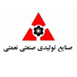 پترو فرآیند تجهیز گستر پارس