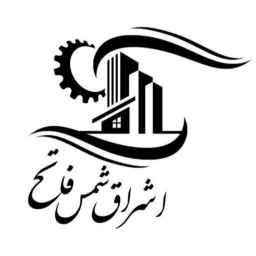 اشراق شمس فاتح