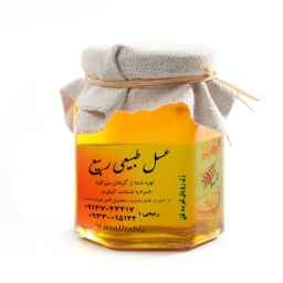 عسل طبیعی ربیع