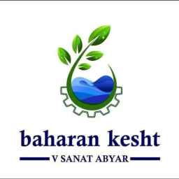 بهاران کشت و صنعت آبیار