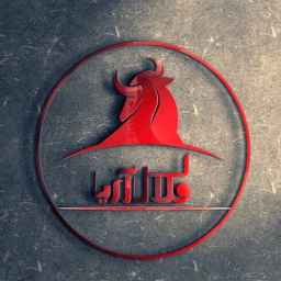 شرکت ملاس آریا