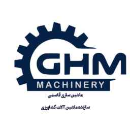 صنایع ماشین سازی قاسمی