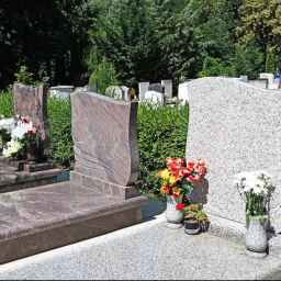 سنگ مزار صادق کارون