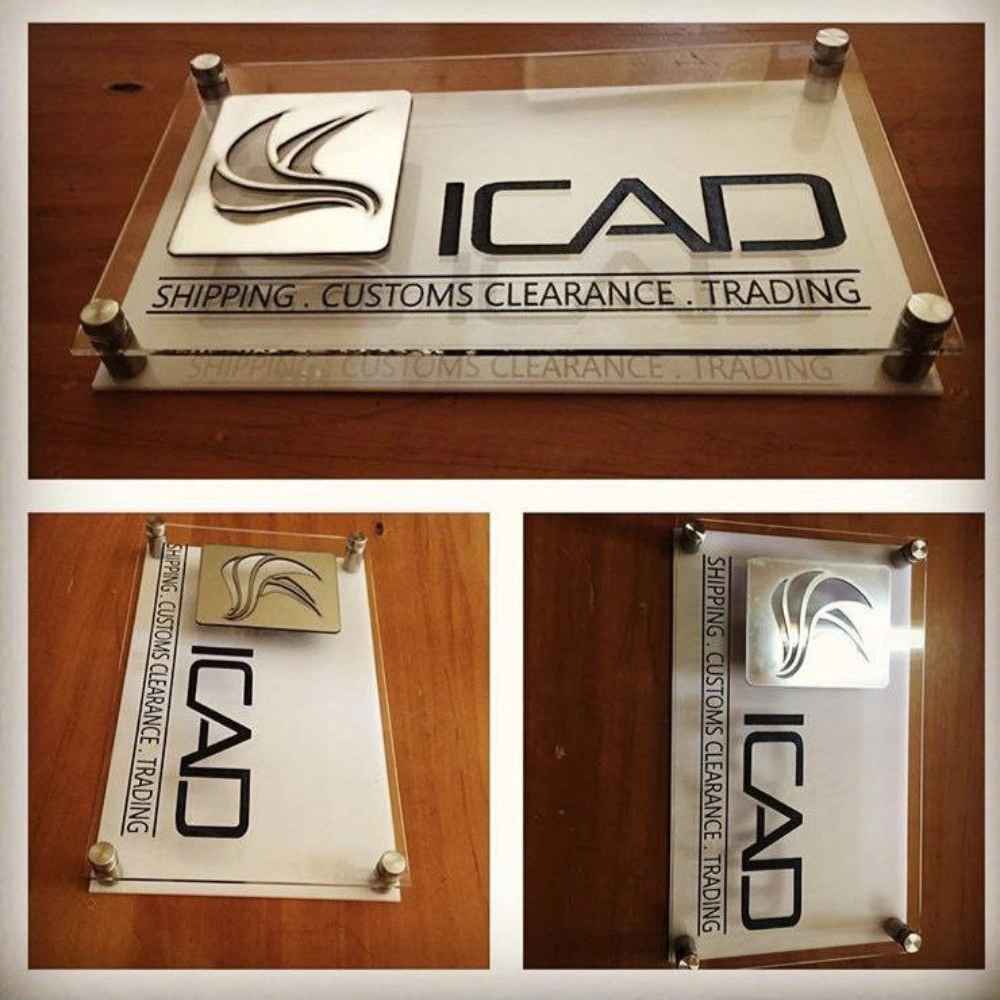 تابلوهای راهنما