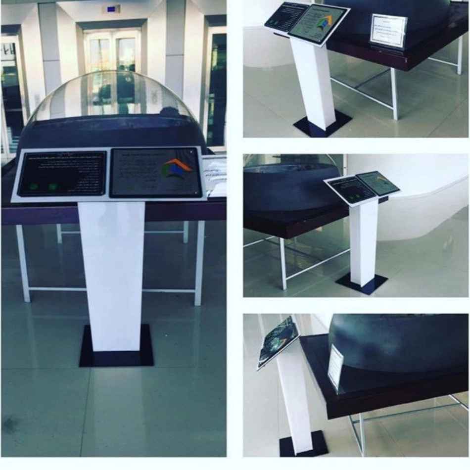 تابلو سازی استند