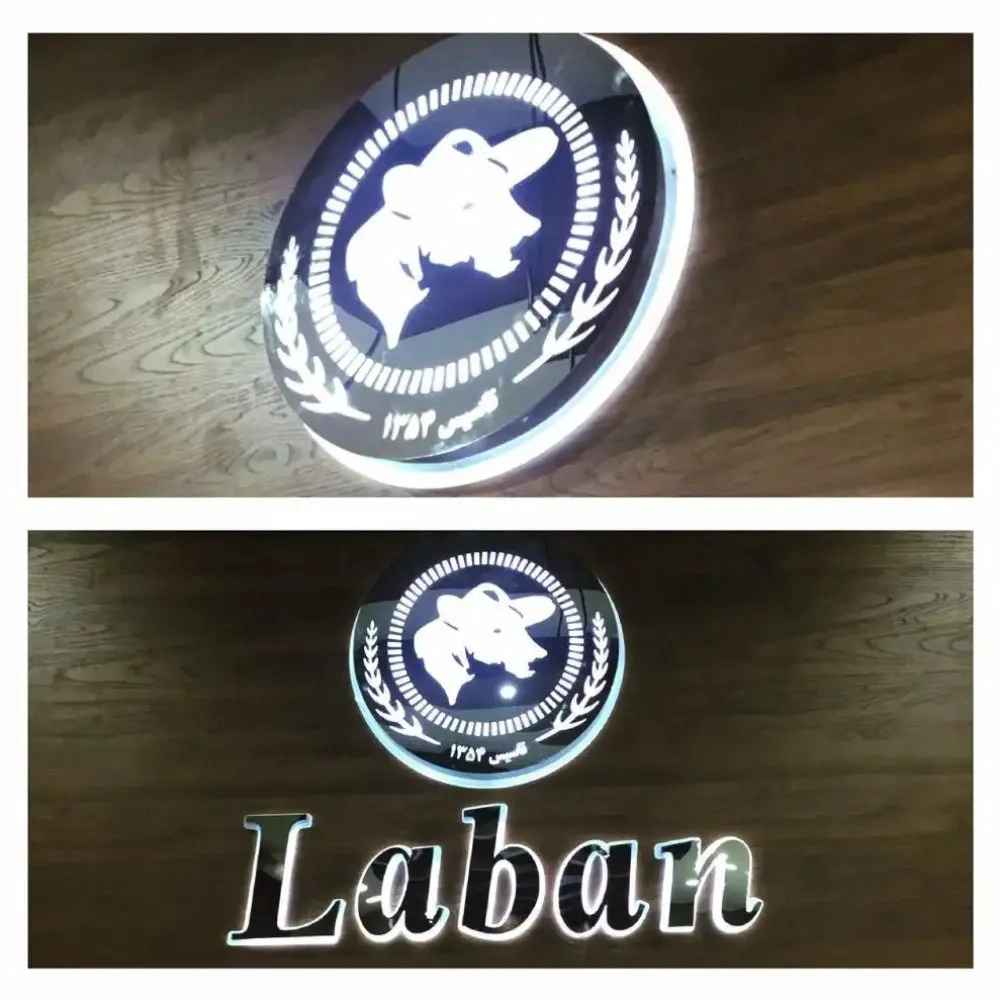 تابلوسازی پلکسی گلس