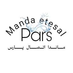 ماندا اتصال پارس