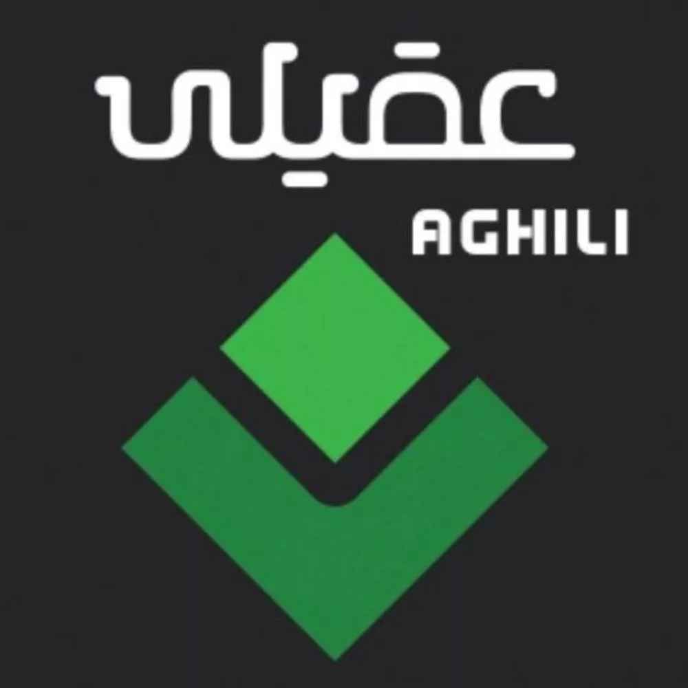 مصارف ساختمانی