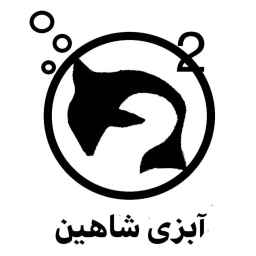 تولید دیفیوزر هوادهی ماهی شاهین