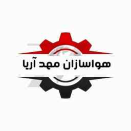 هواسازان مهد آریا