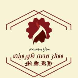 ممتاز صنعت خاورمیانه