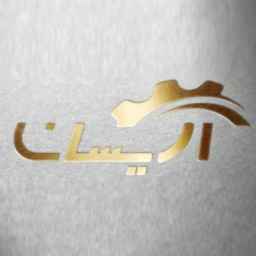 فروش انواع قطعات برقی موتوری جلوبندی و بدنه آریسان یدک در شیراز