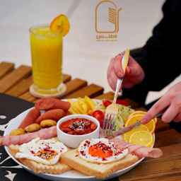 Atlas Restaurant Cafe