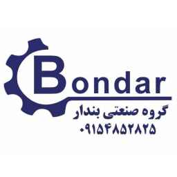 گروه صنعتی بندار