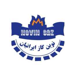 نوین گاز ایرانیان