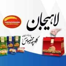 صنایع غذایی پایا پری فام