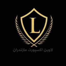 لاوین اسپرت